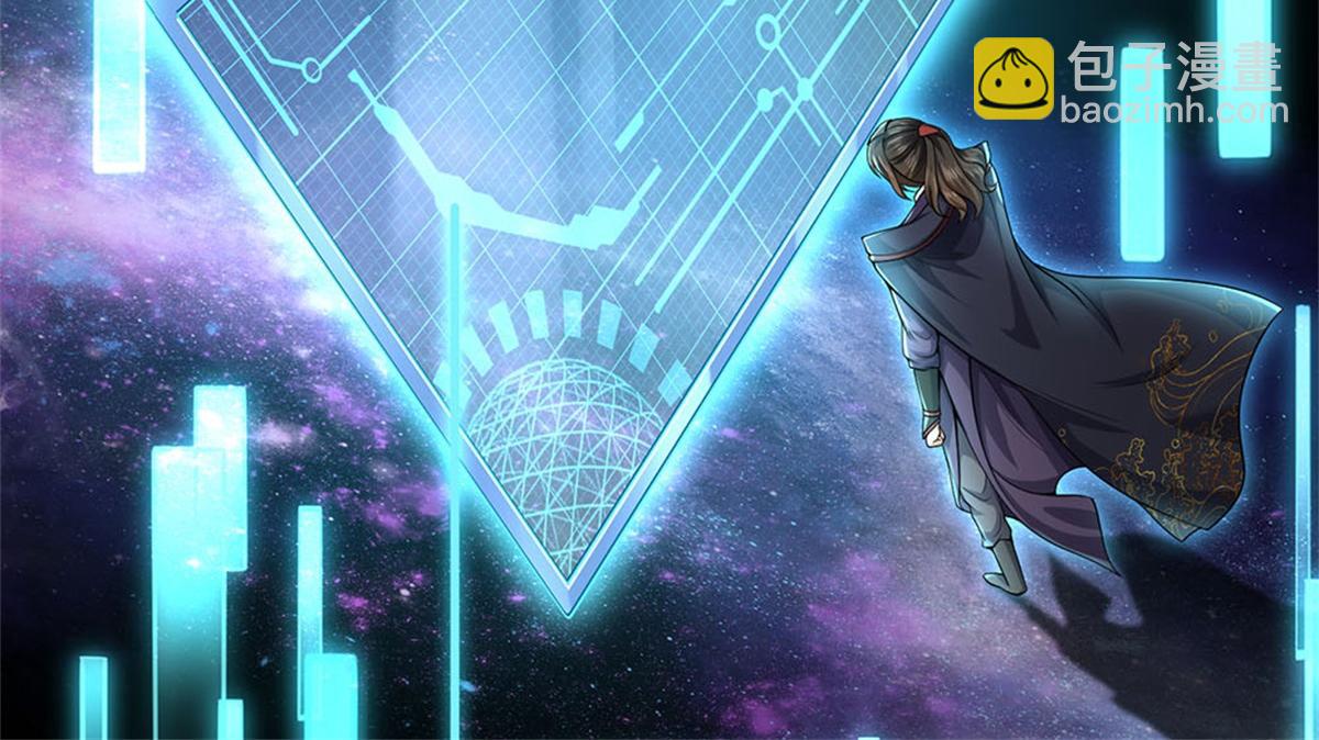 第147话 做个好人(1/3)-第148话