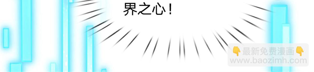 第147话 做个好人(1/3)-第148话