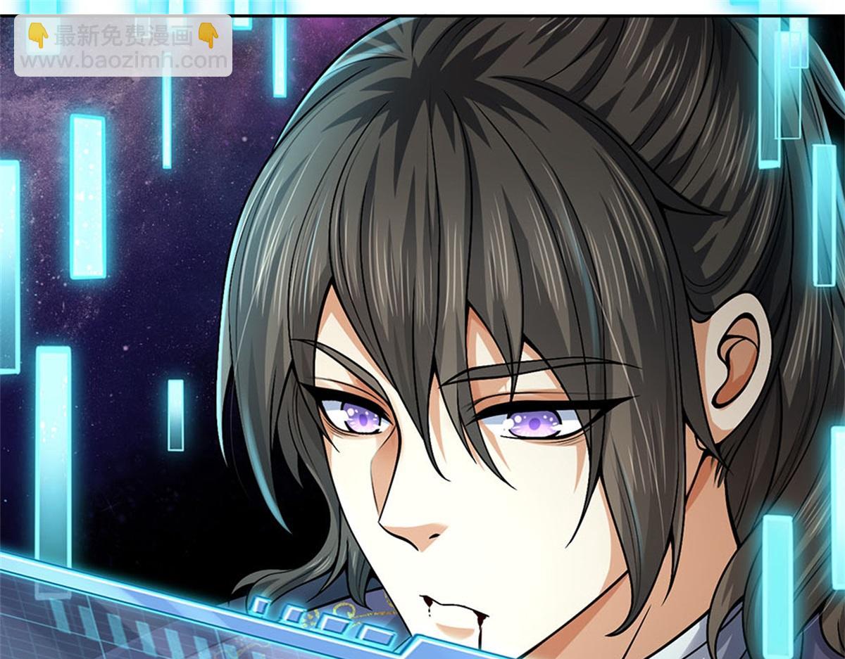 第147话 做个好人(1/3)-第148话