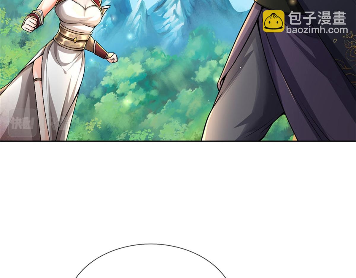 第147话 做个好人(1/3)-第148话