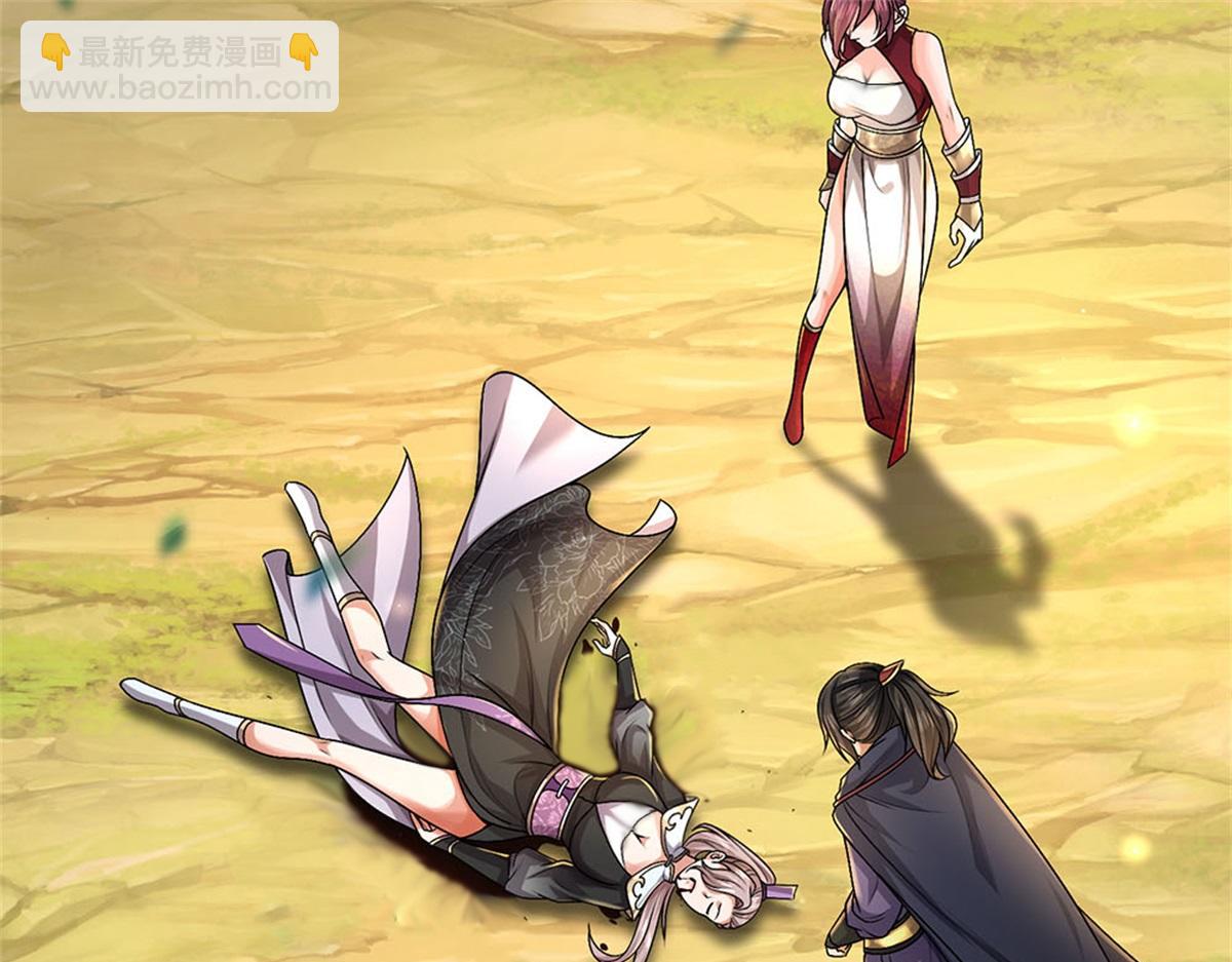 第147话 做个好人(1/3)-第148话