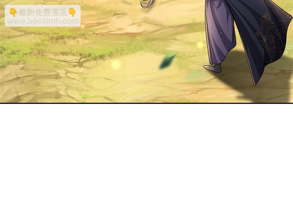 第147话 做个好人(1/3)-第148话