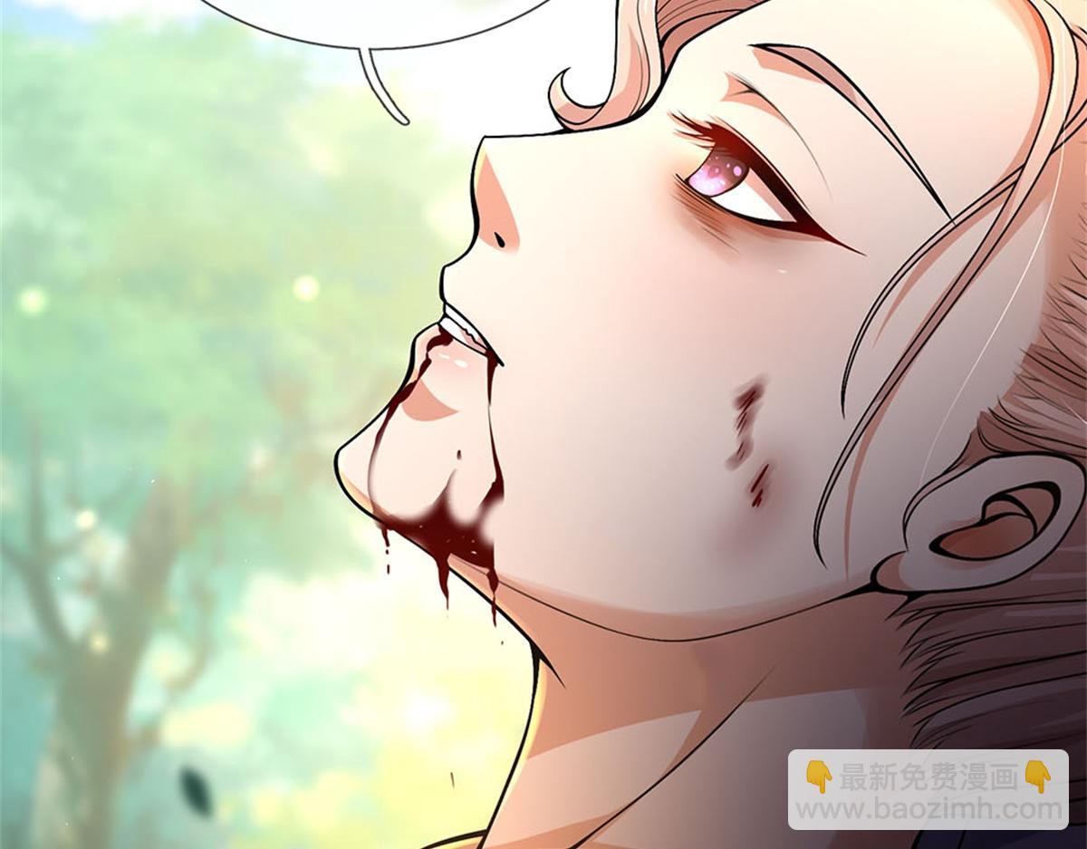 第147话 做个好人(1/3)-第148话