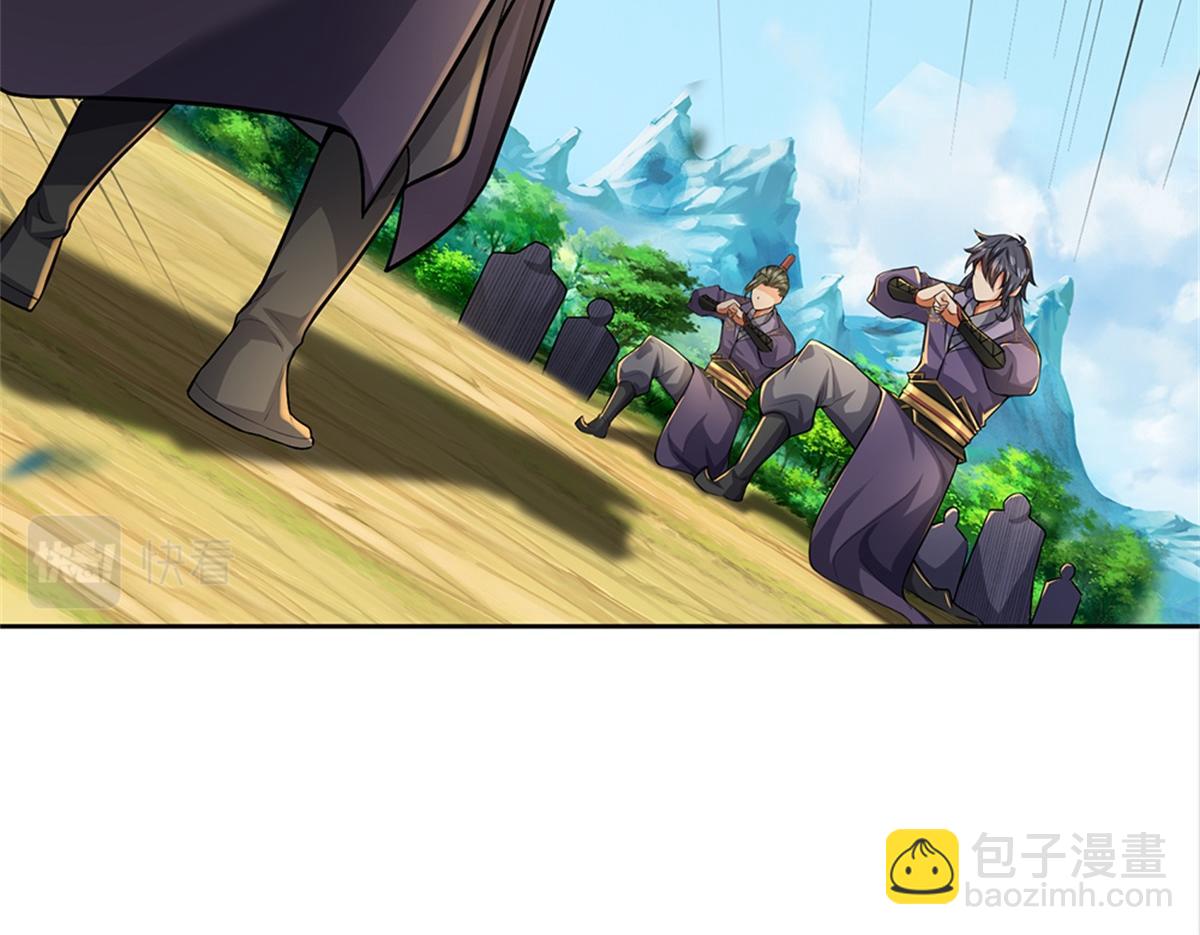 第149话 瞒不过你(1/3)-第150话