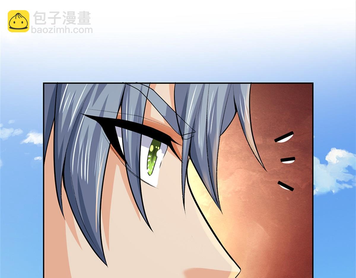 第149话 瞒不过你(1/3)-第150话