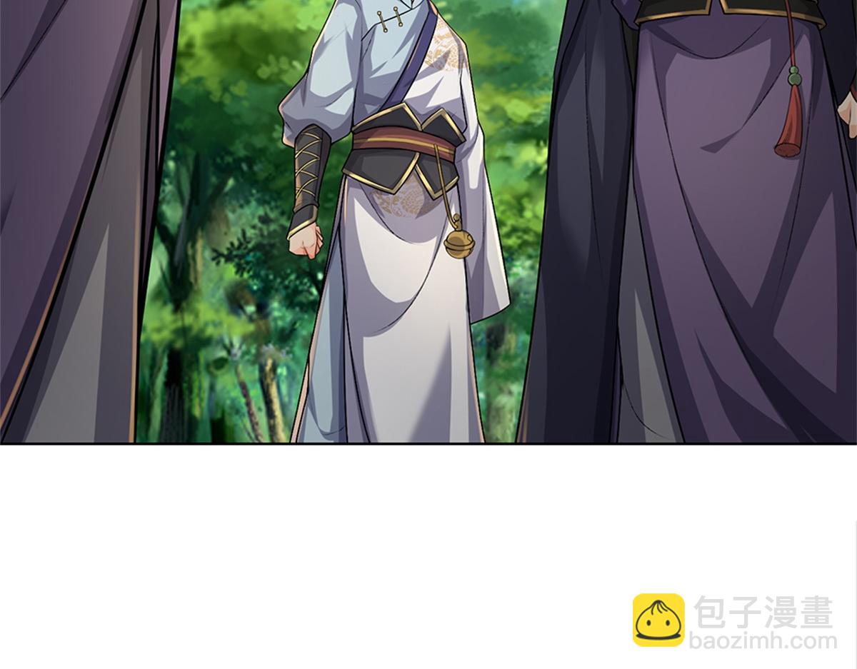 第149话 瞒不过你(1/3)-第150话