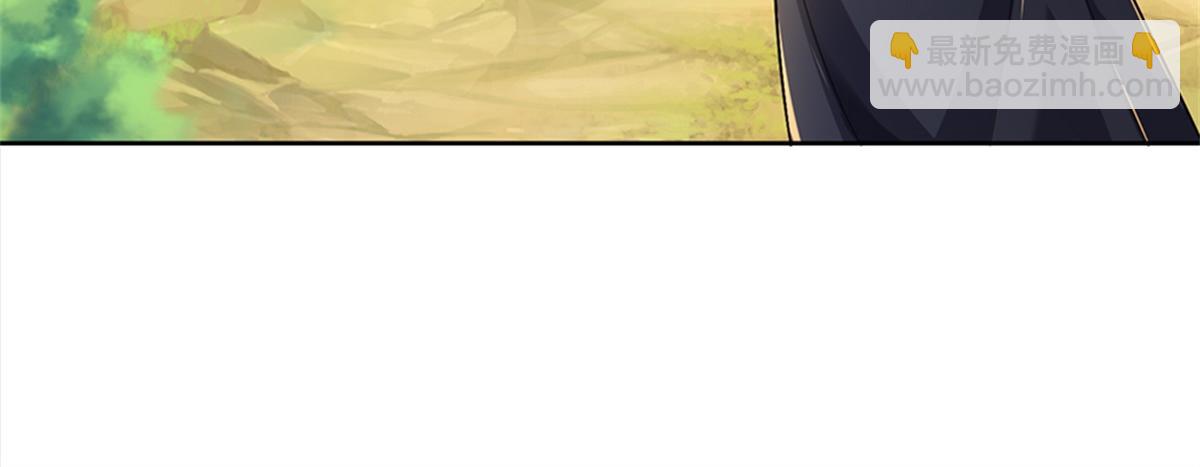 第149话 瞒不过你(1/3)-第150话