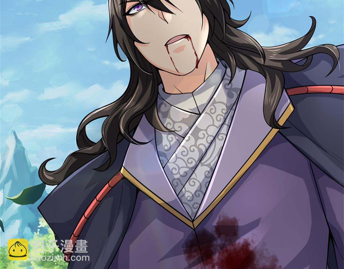 第149话 瞒不过你(1/3)-第150话