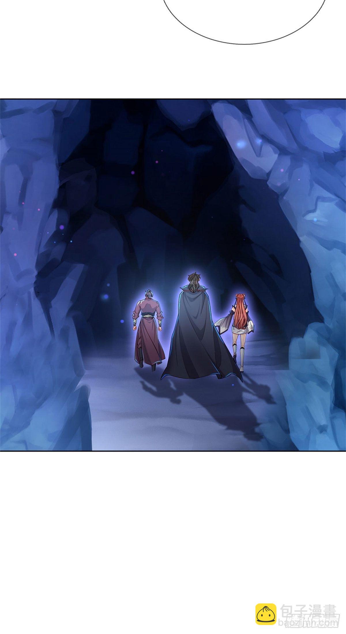 第15话 宝藏所在-第16话