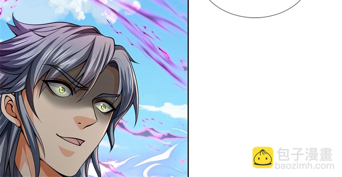 第151话 你拿不走(1/3)-第152话