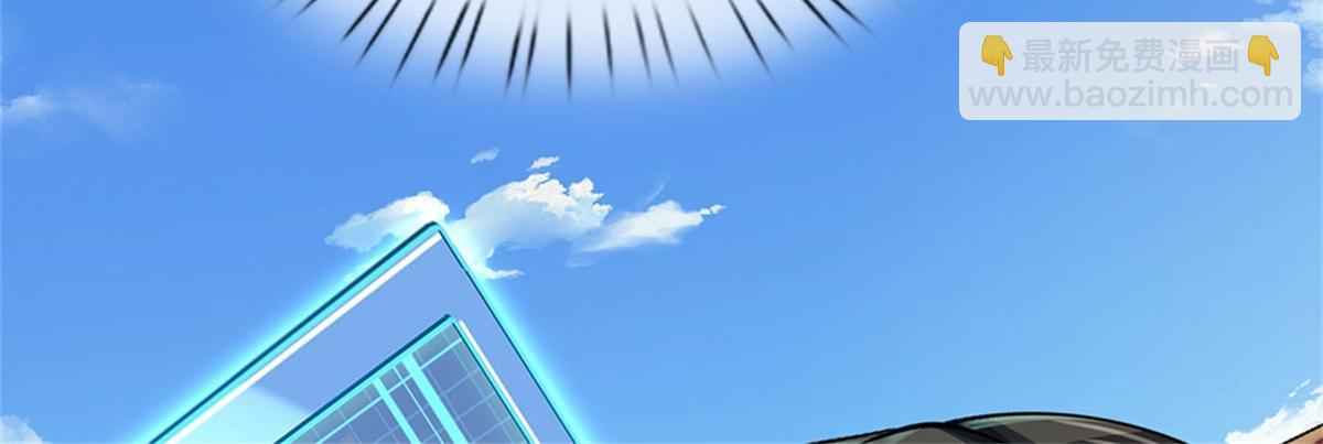 第151话 你拿不走(1/3)-第152话