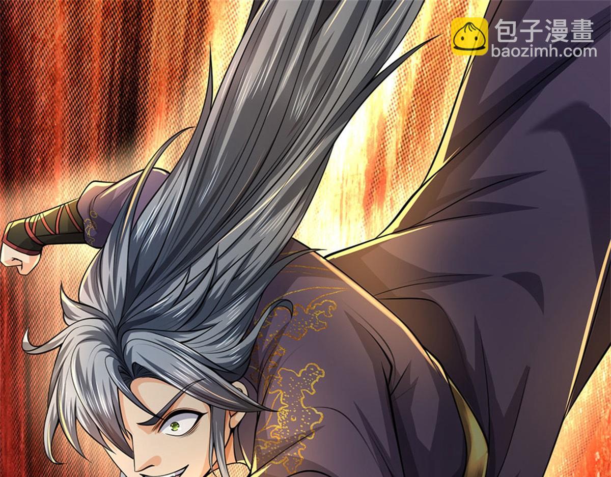 第151话 你拿不走(1/3)-第152话