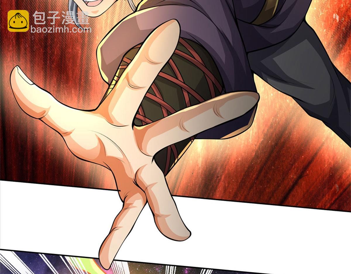 第151话 你拿不走(1/3)-第152话