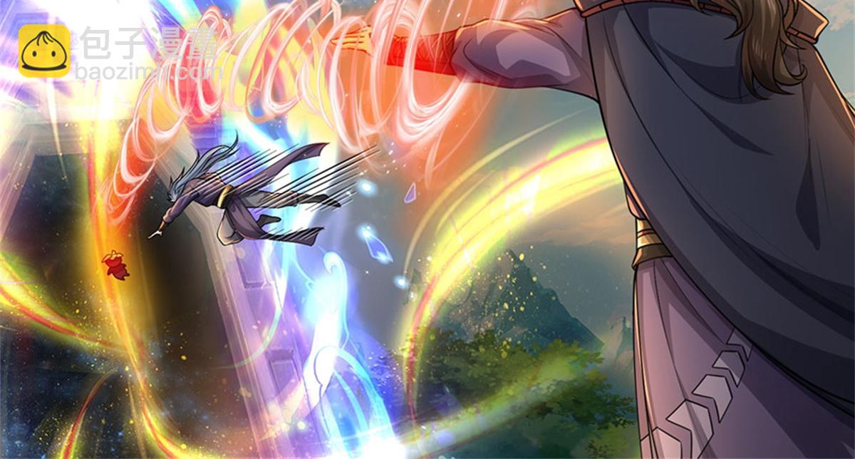 第151话 你拿不走(1/3)-第152话