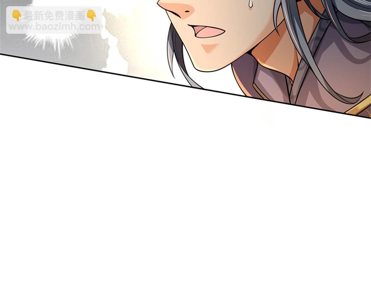 第151话 你拿不走(1/3)-第152话