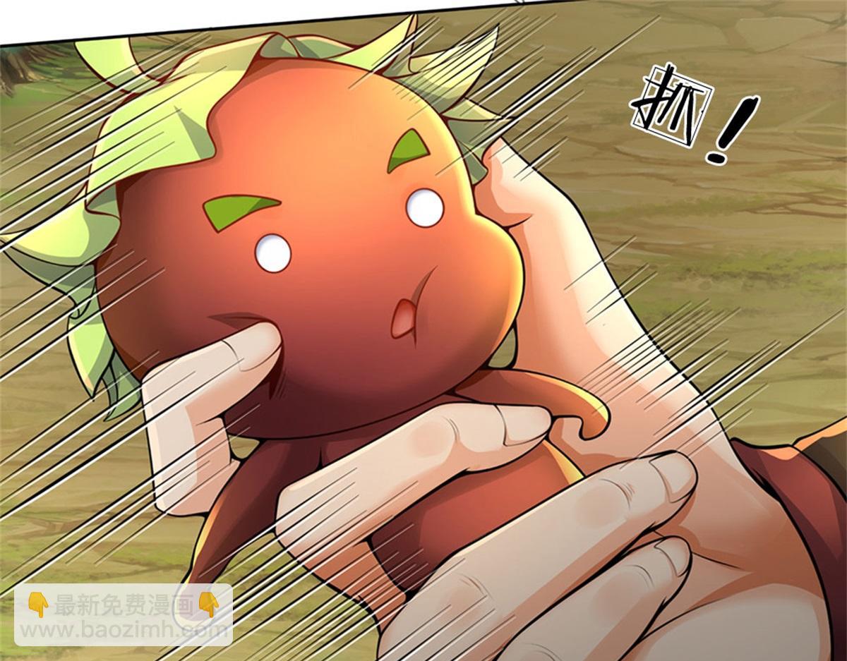 第151话 你拿不走(1/3)-第152话