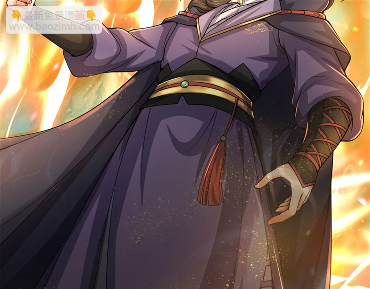 第151话 你拿不走(1/3)-第152话