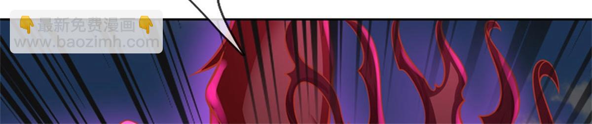 第151话 你拿不走(1/3)-第152话