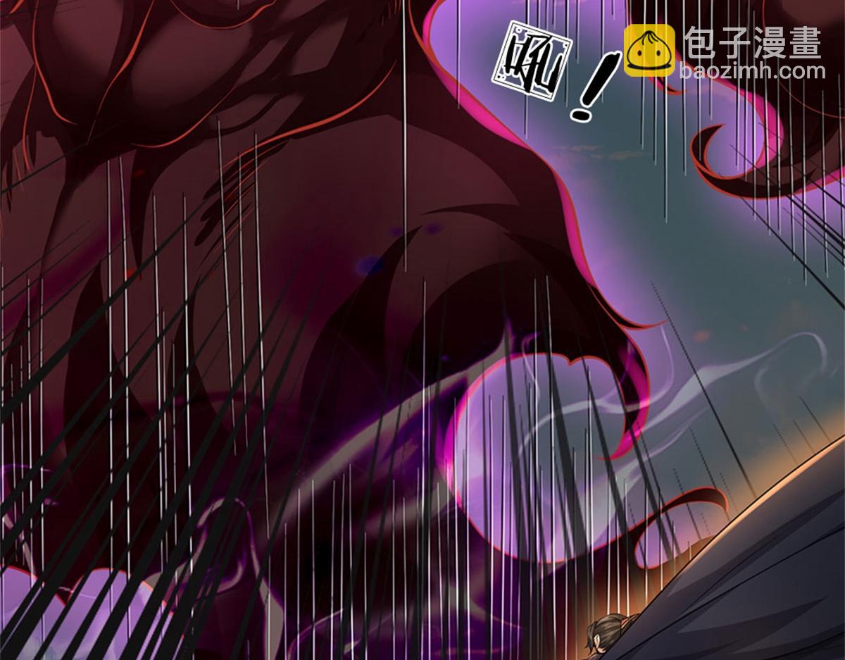 第151话 你拿不走(1/3)-第152话