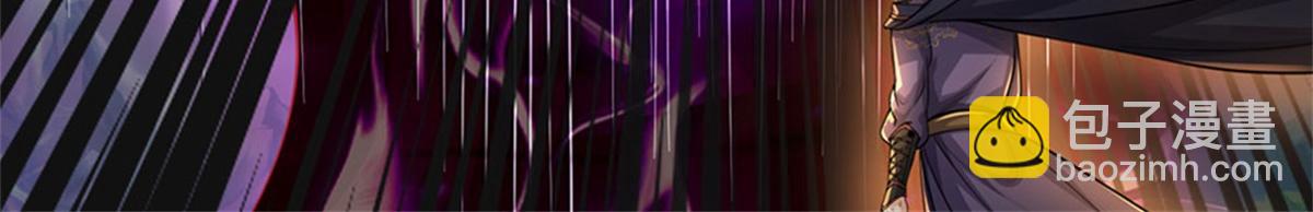 第151话 你拿不走(1/3)-第152话