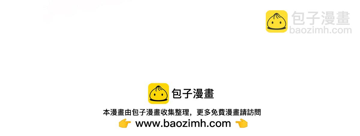 第151话 你拿不走(1/3)-第152话