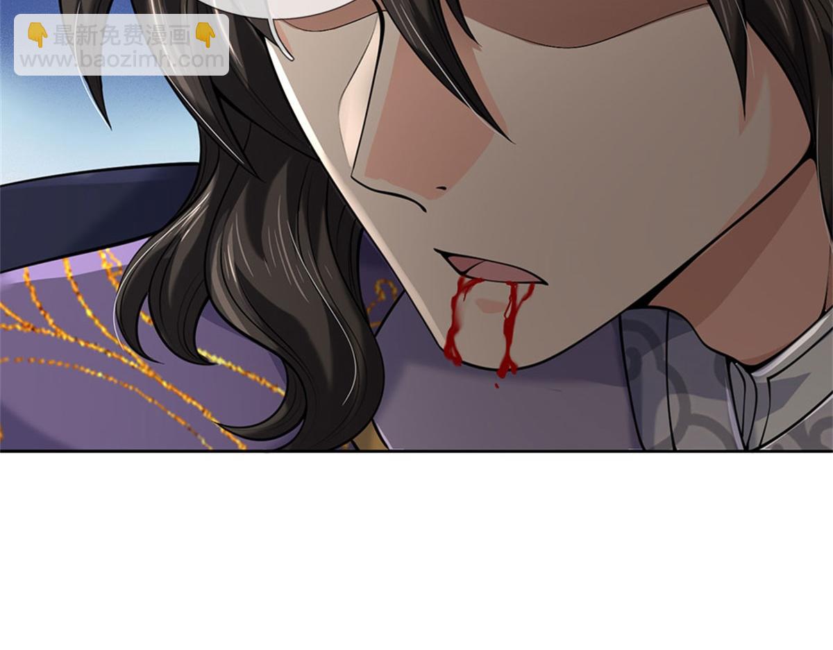 第153话 任务完成(1/3)-第154话