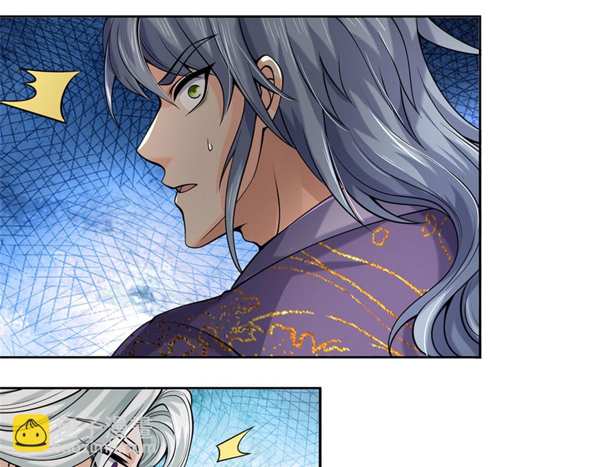 第153话 任务完成(1/3)-第154话