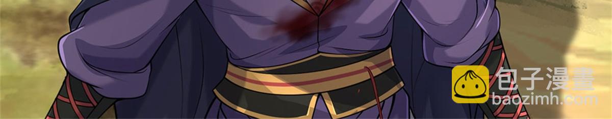 第153话 任务完成(1/3)-第154话