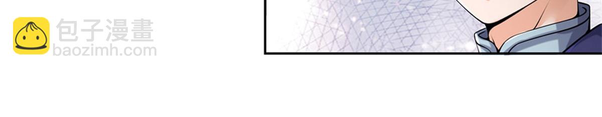 第153话 任务完成(1/3)-第154话