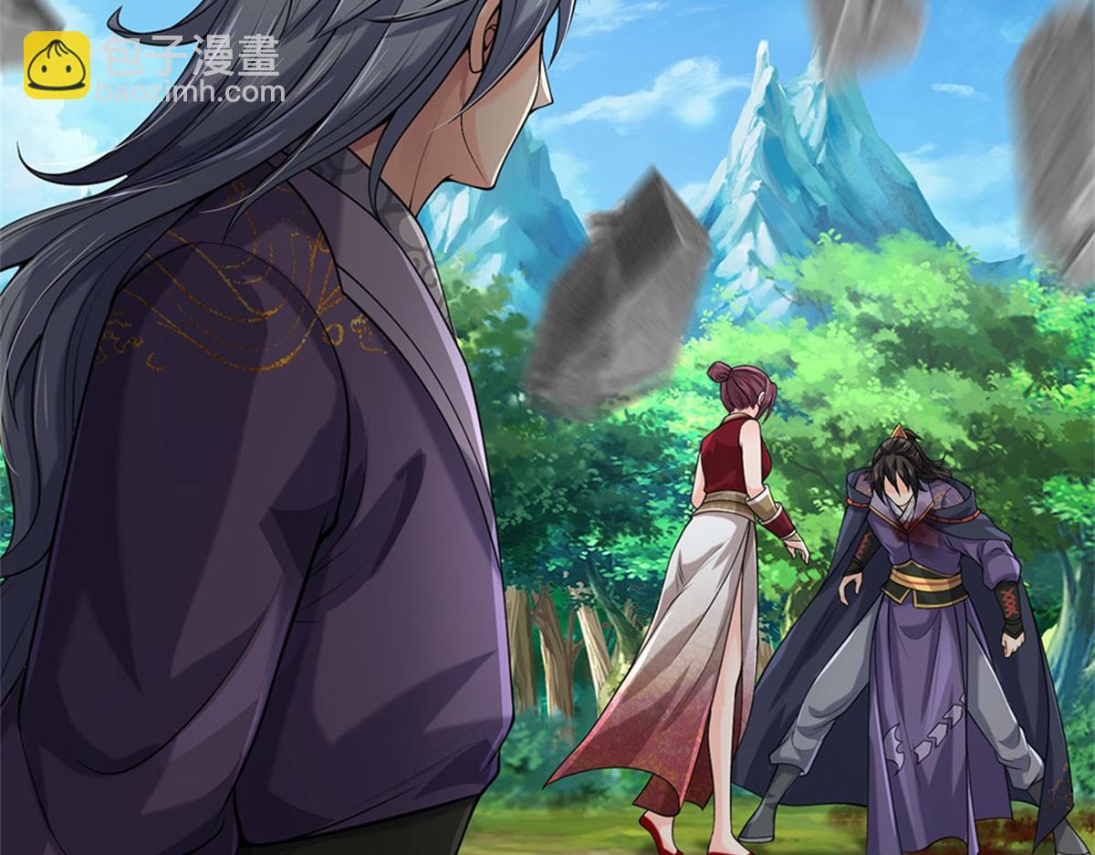 第153话 任务完成(1/3)-第154话