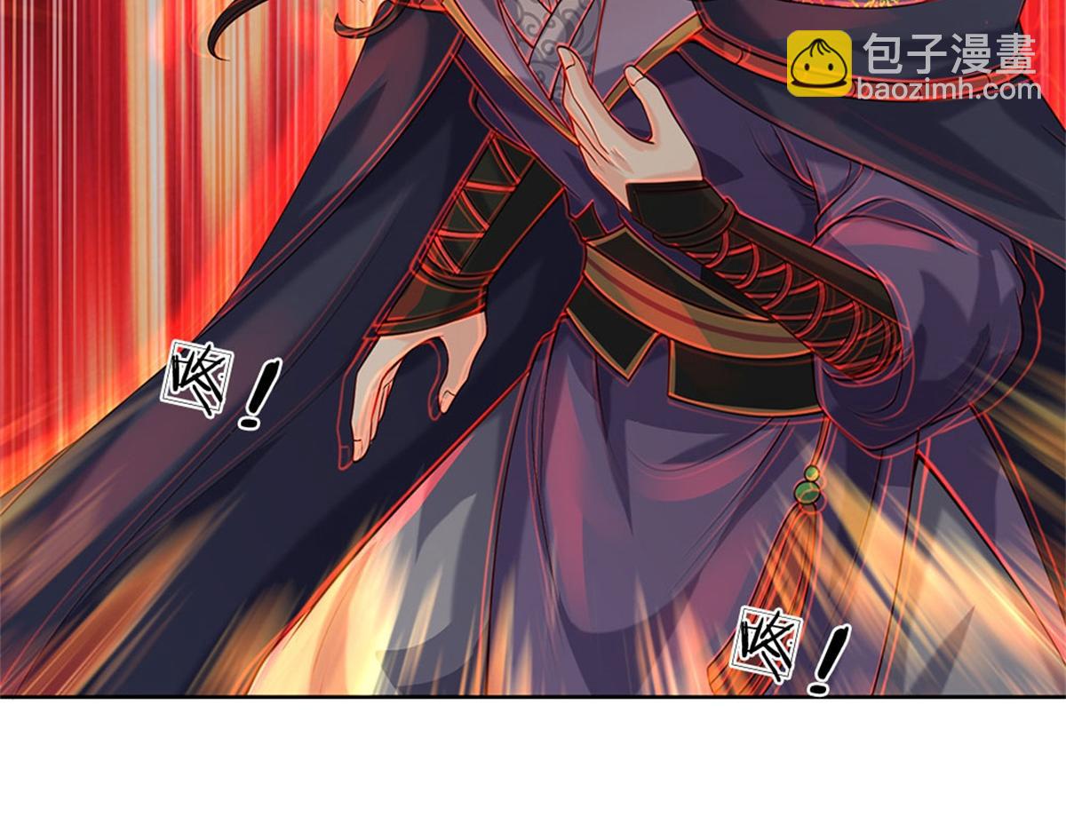 第153话 任务完成(1/3)-第154话