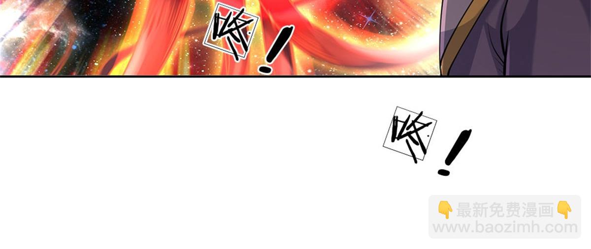 第153话 任务完成(1/3)-第154话