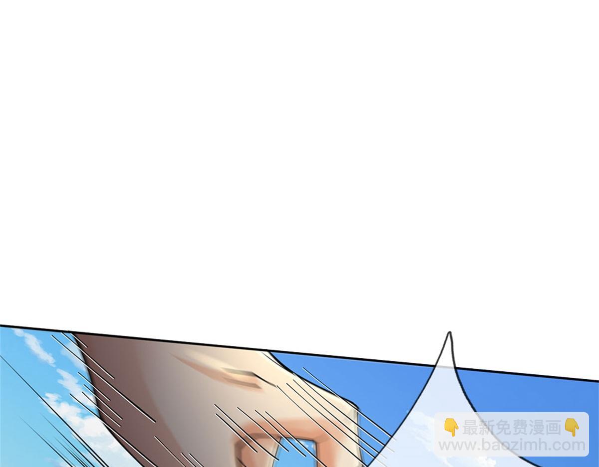 第153话 任务完成(1/3)-第154话