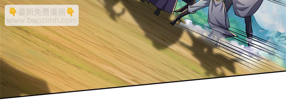 第153话 任务完成(1/3)-第154话