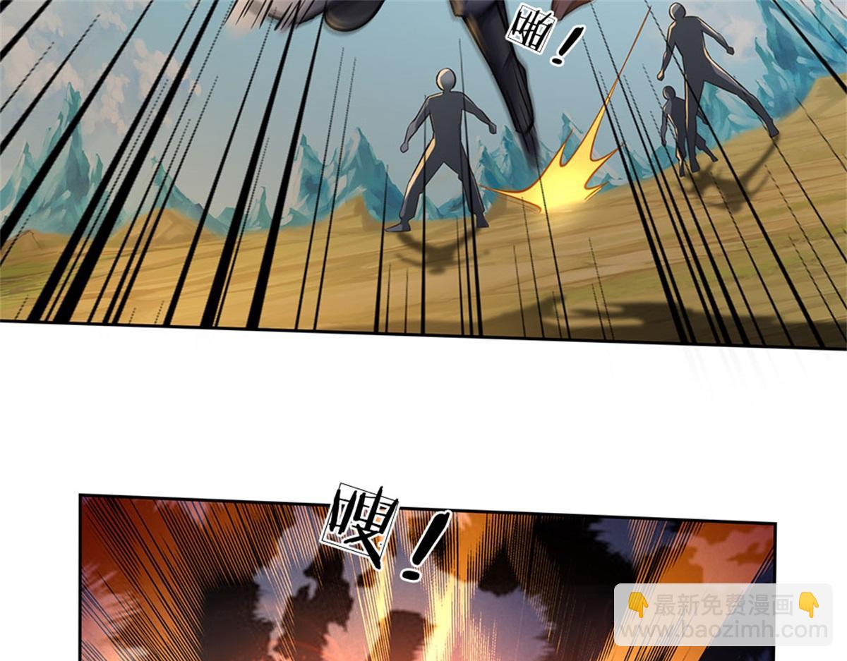 第153话 任务完成(1/3)-第154话