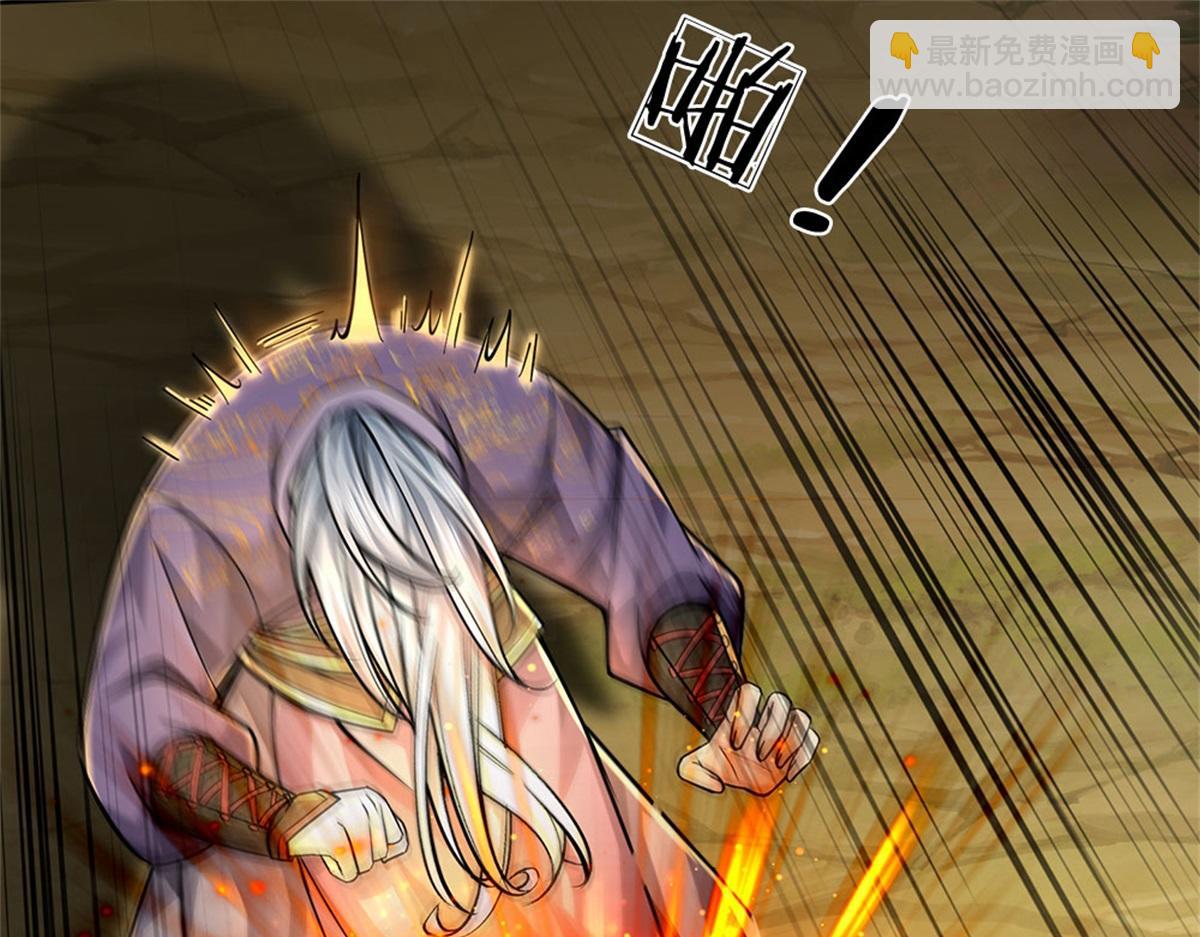 第153话 任务完成(1/3)-第154话