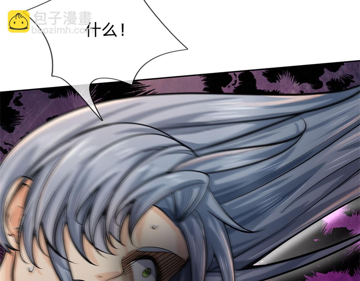 第153话 任务完成(1/3)-第154话