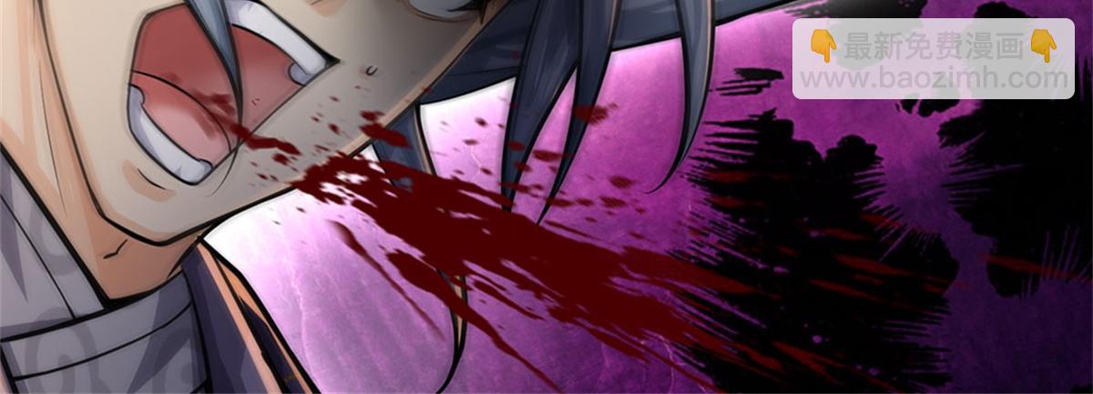 第153话 任务完成(1/3)-第154话