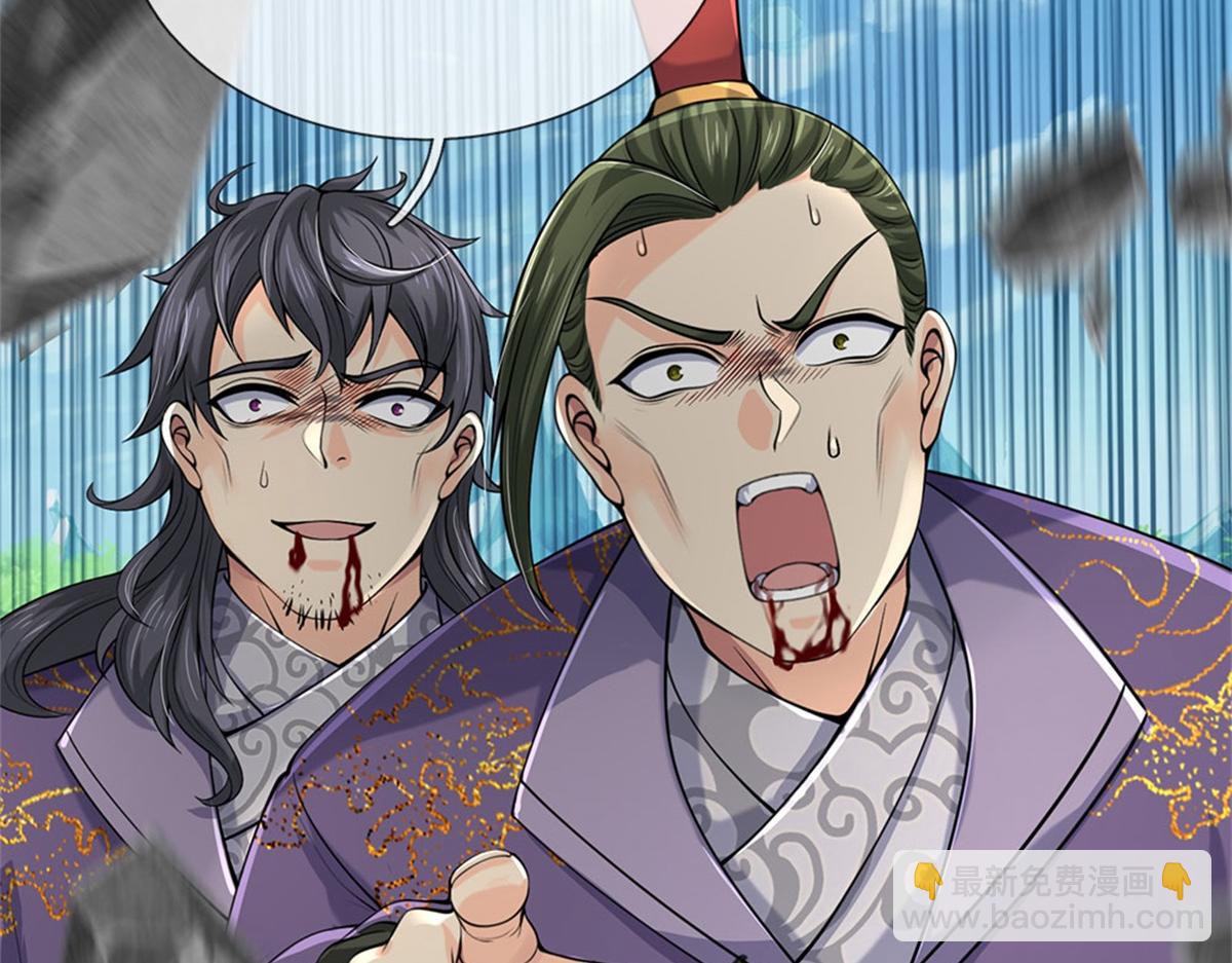 第153话 任务完成(1/3)-第154话