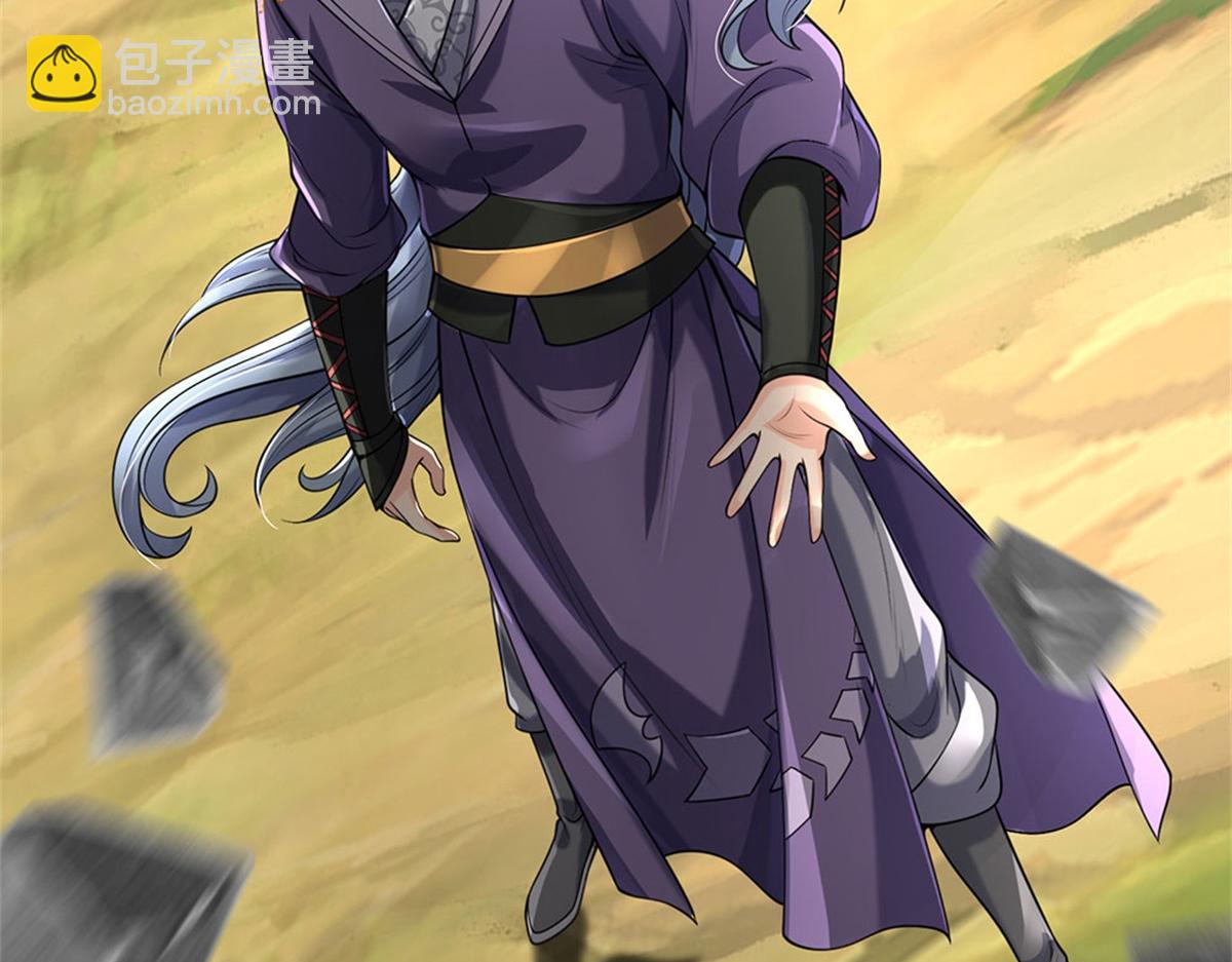 第153话 任务完成(1/3)-第154话