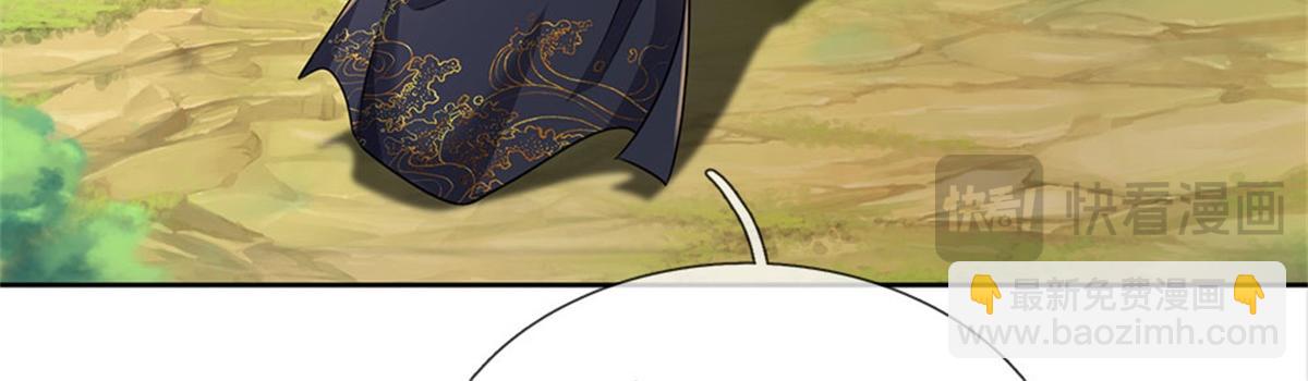 第155话 我的家乡(1/3)-第156话