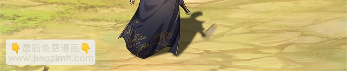 第155话 我的家乡(1/3)-第156话