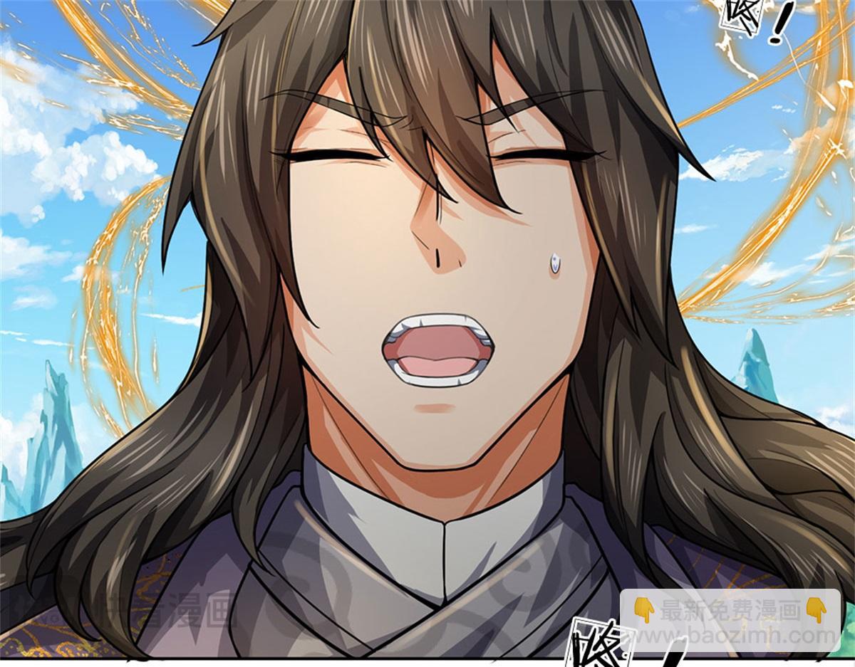 第155话 我的家乡(1/3)-第156话