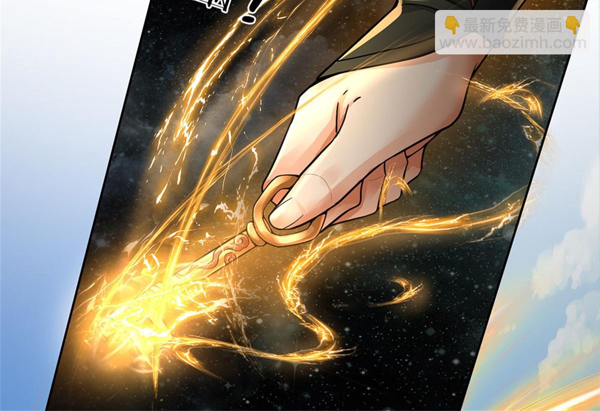 第155话 我的家乡(1/3)-第156话