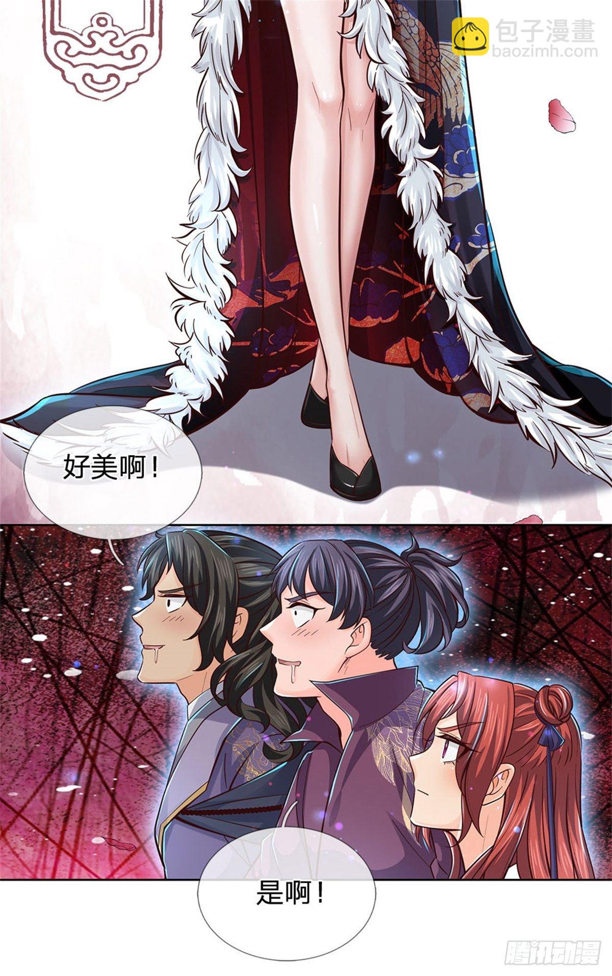 第19话 天道阁-第20话