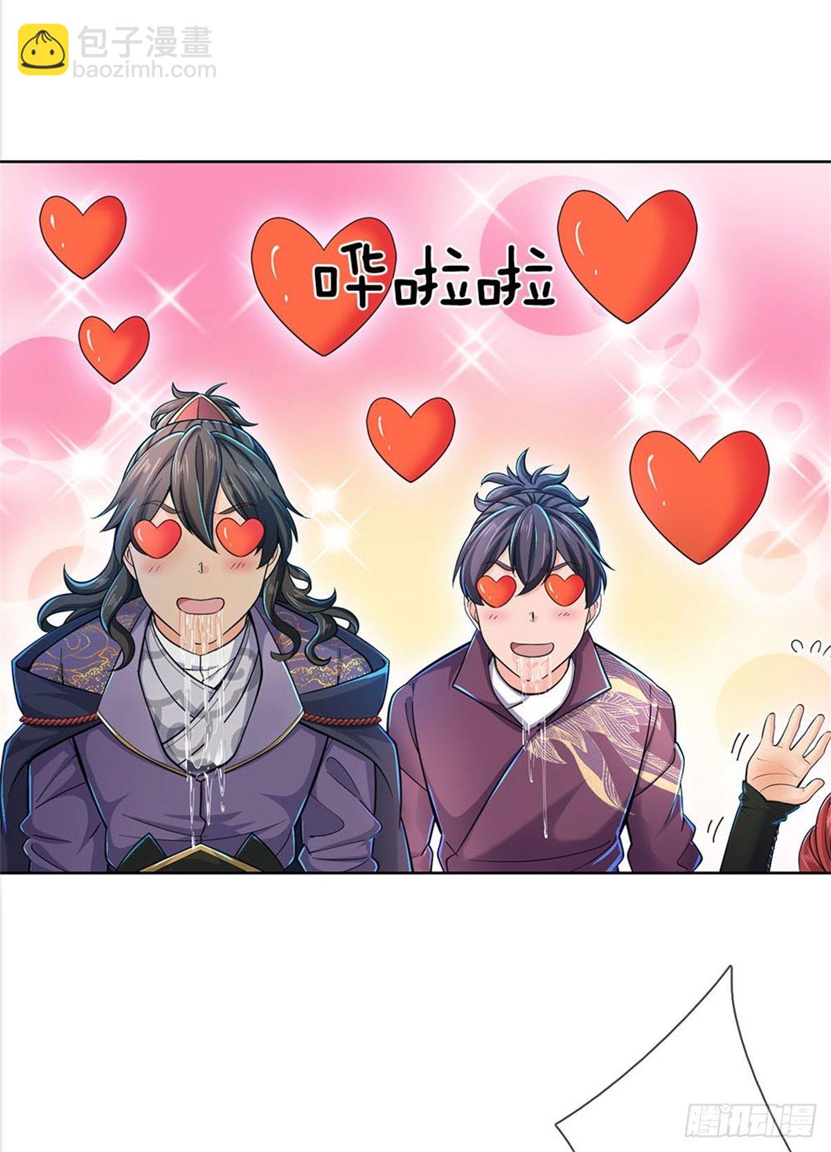 第19话 天道阁-第20话