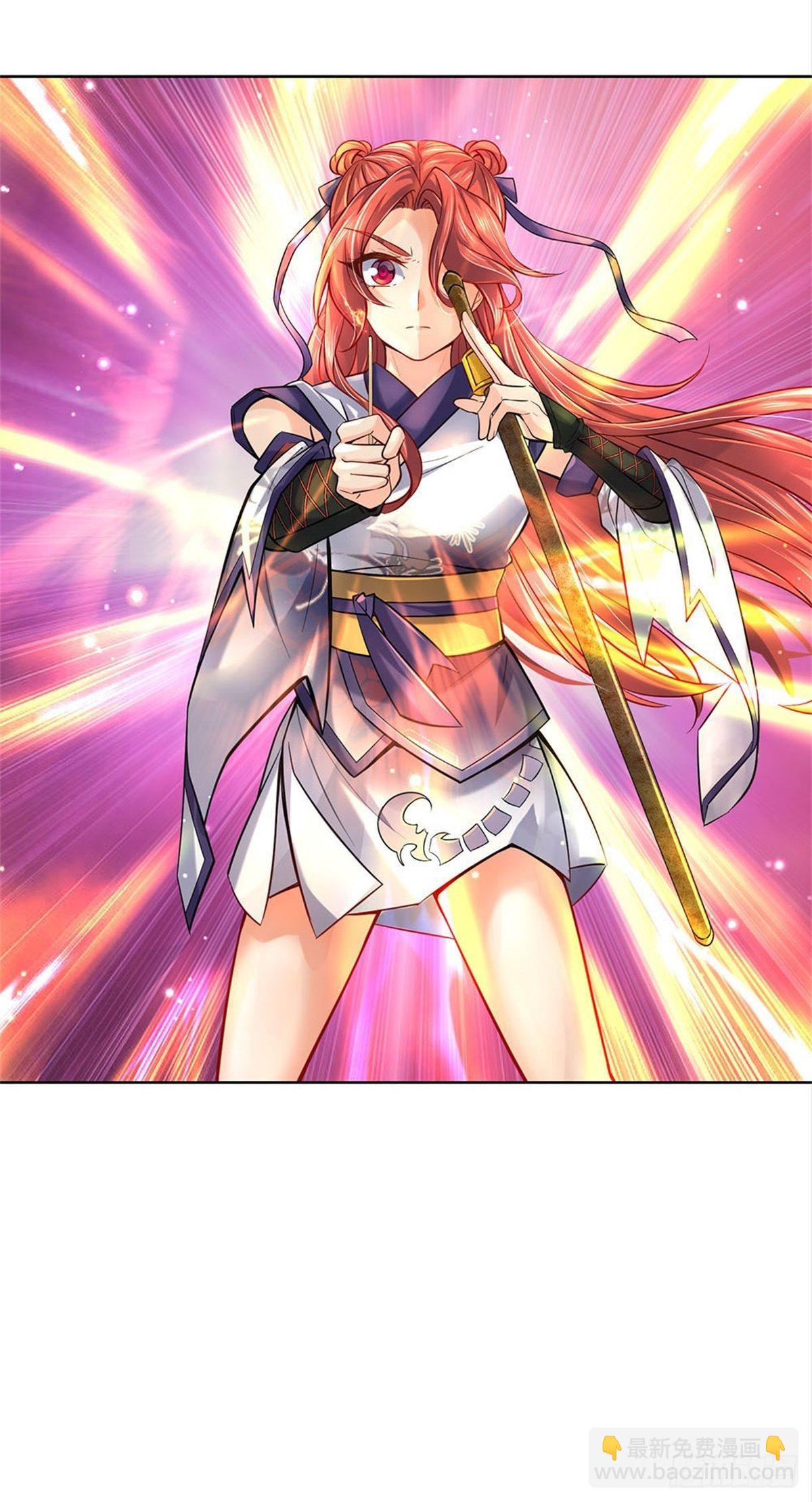 第19话 天道阁-第20话