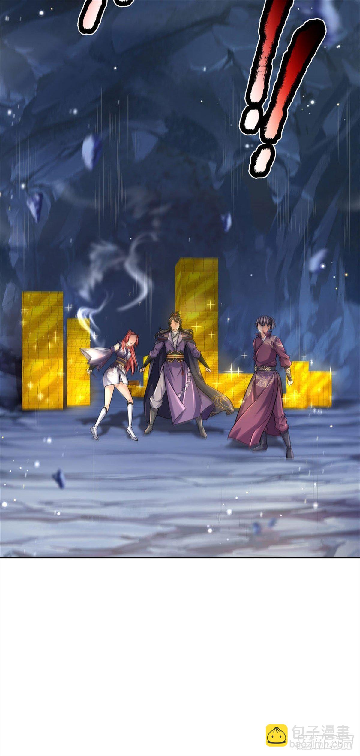 第19话 天道阁-第20话