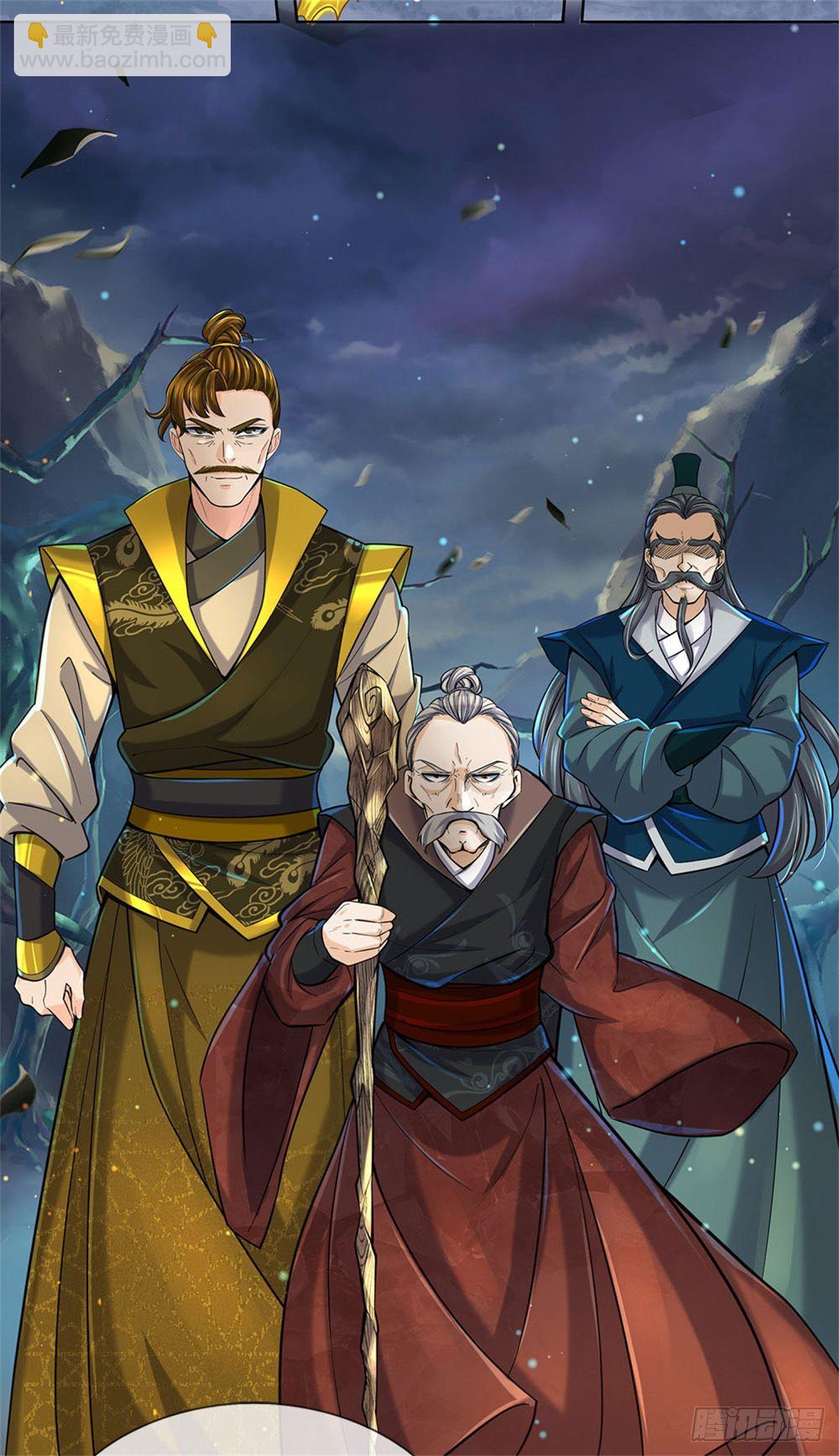 第21话 你是好人还是坏人？-第22话