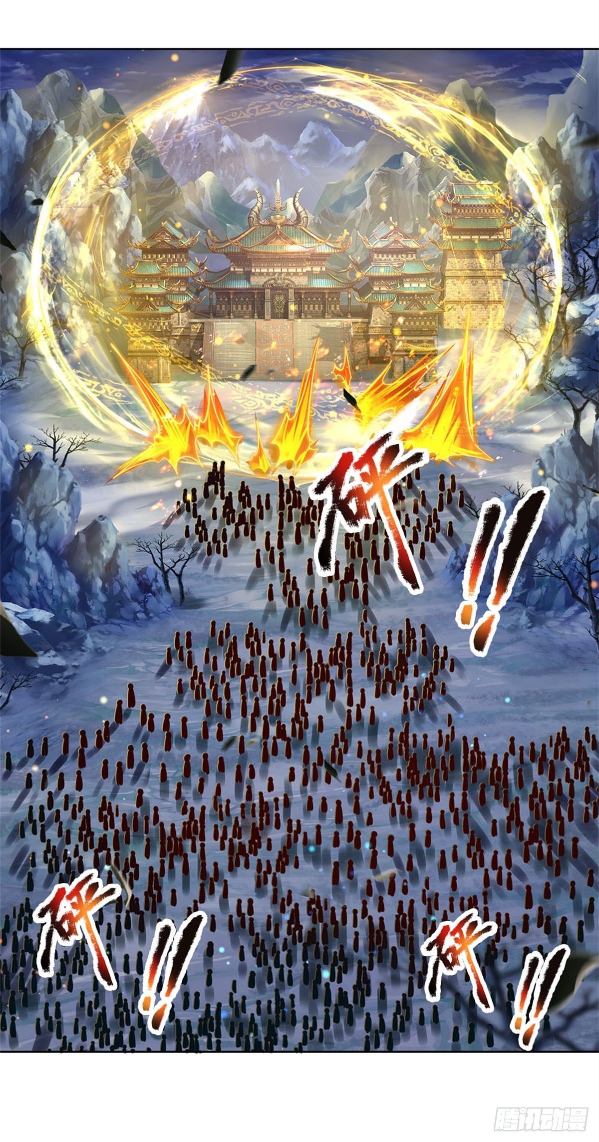 第21话 你是好人还是坏人？-第22话